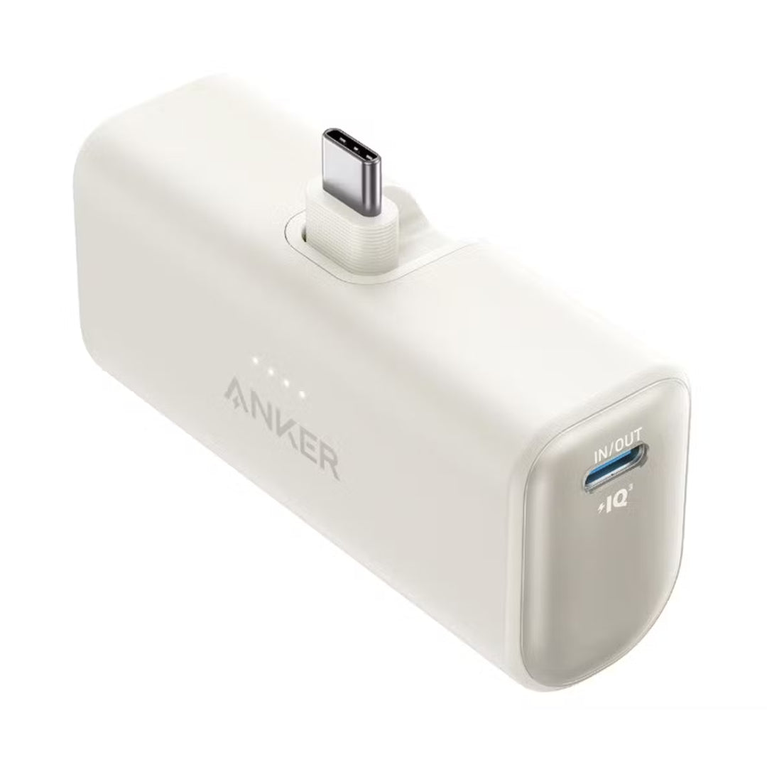Anker Nano 22.5W Built in USB C Power Bank 5,000mah - White | A1653H21