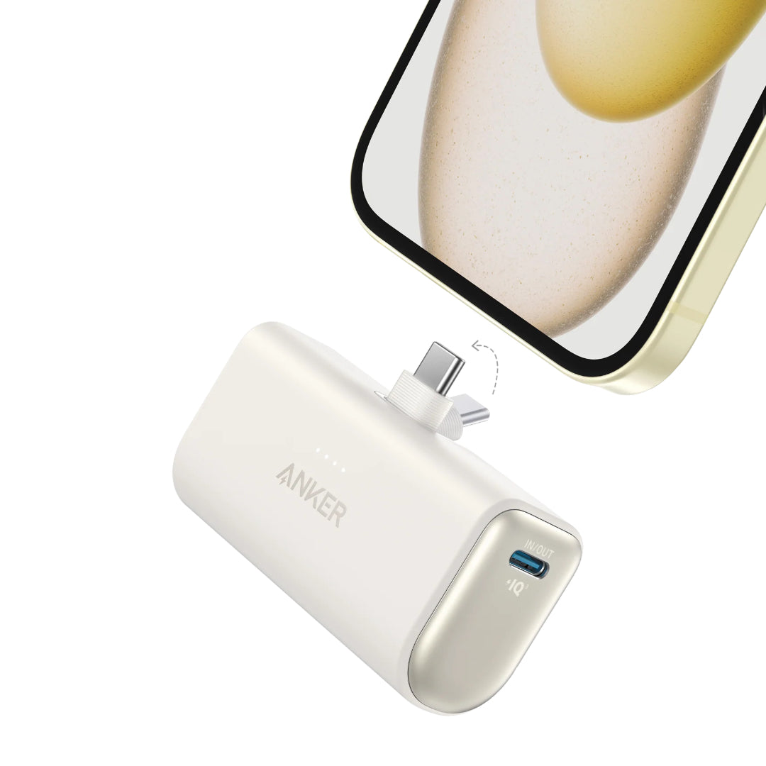 Anker Nano 22.5W Built in USB C Power Bank 5,000mah - White | A1653H21