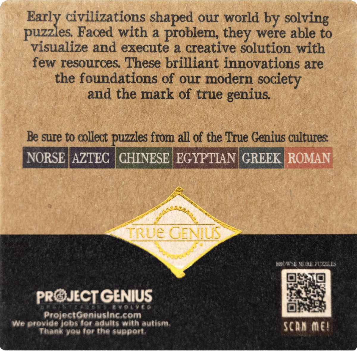 True Genius Lighthouse Flame Wooden Brainteaser Puzzle