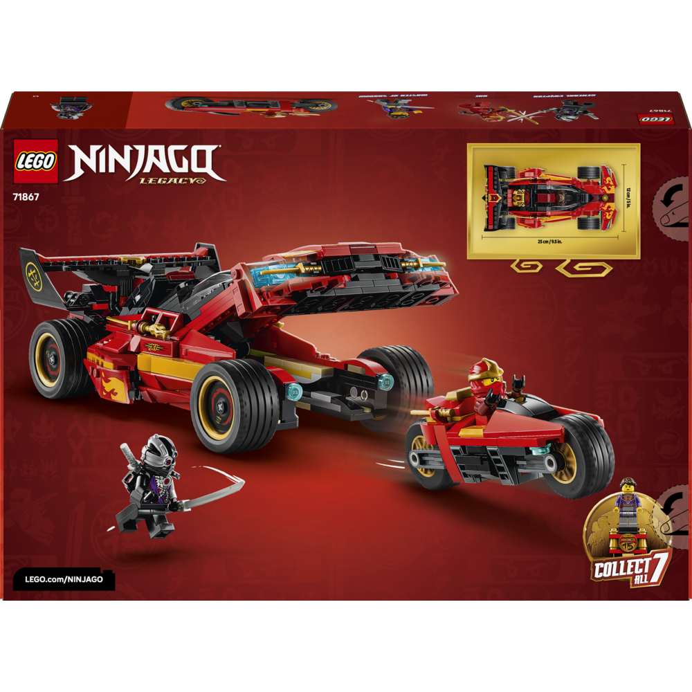 LEGO Ninjago X-1 Ninja Charger 15th Anniversary 71867 - the back of the box showing play features and box contents. 691 pieces. Ages 14+.