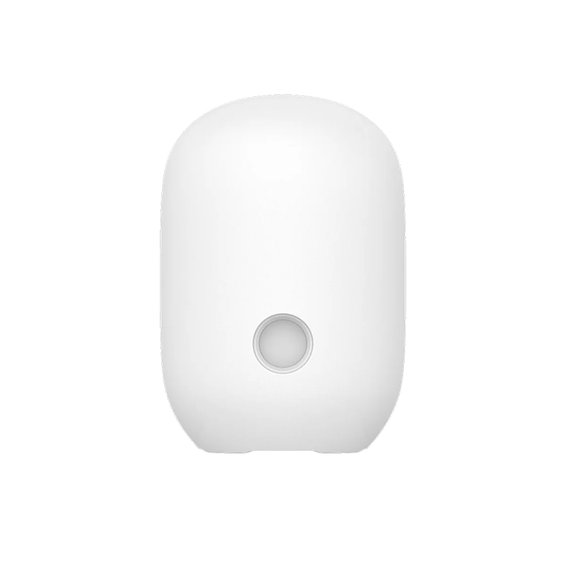 White motion sensor on a white background