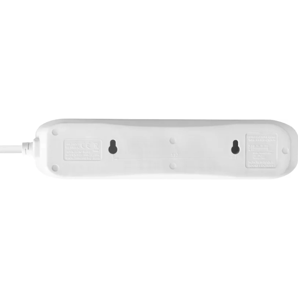 Masterplug 4 Socket 3 Metre Extension Lead | BFG3N-MP