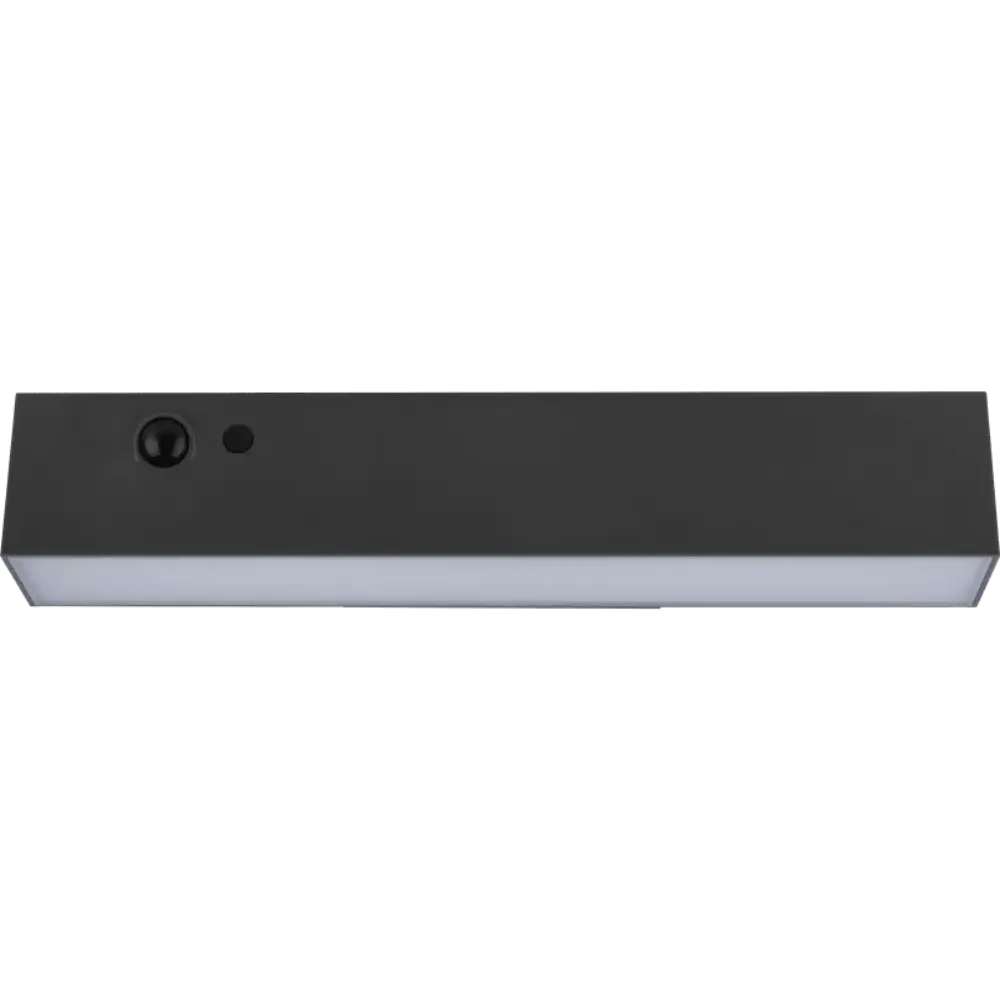 Luceco Era Solar Brick Light with 5 Modes with PIR IP54 1000 Lumens - Black | LEXBR100B30