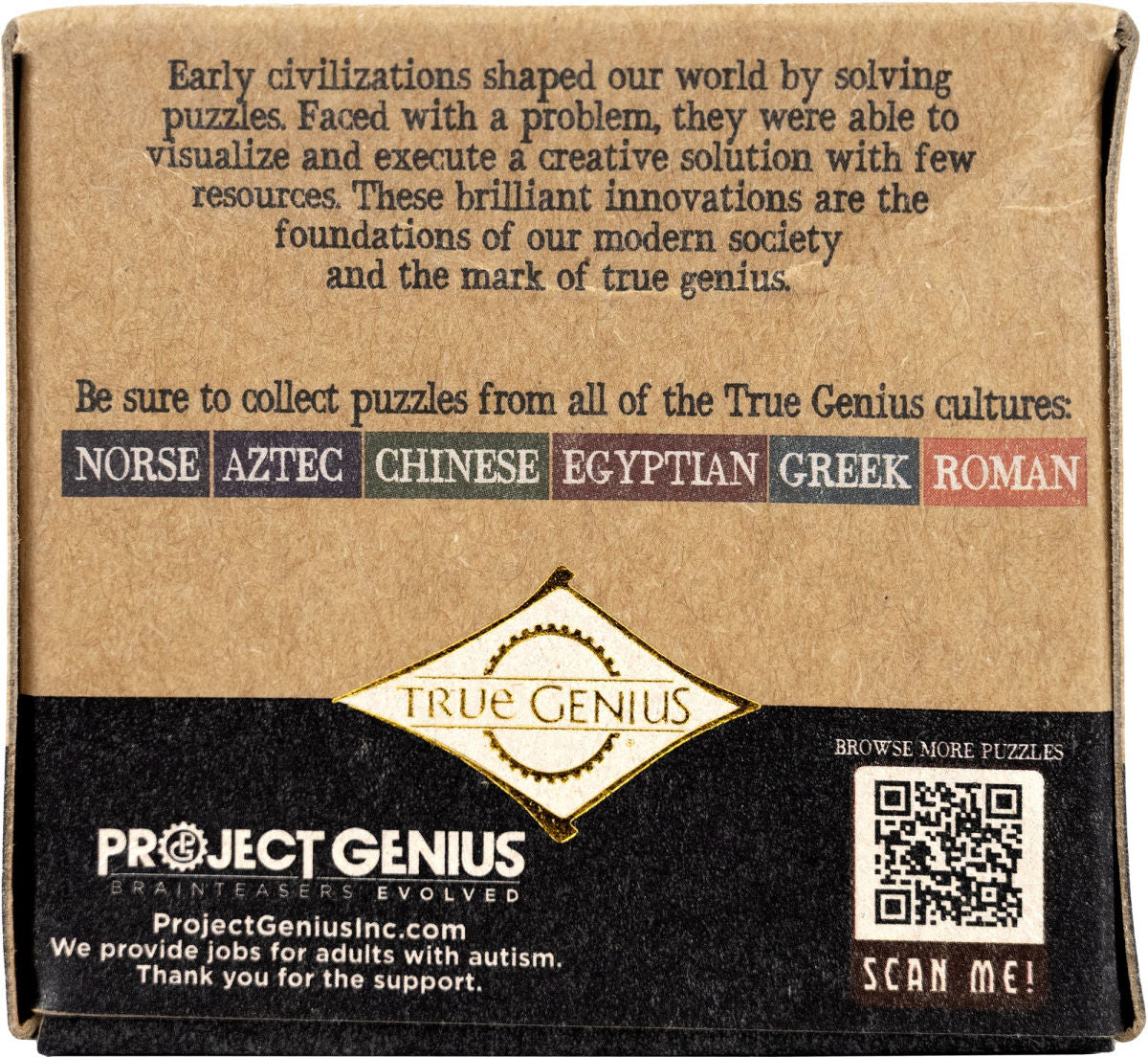 True Genius Pharaoh's Ale Barrell Puzzle