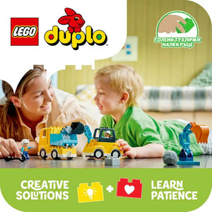 LEGO Duplo 10475 Construction Vehicles set showing an adult and child playing with yellow and blue building blocks on a wooden floor, featuring creative solutions and learning patience messaging with construction vehicle toys visible