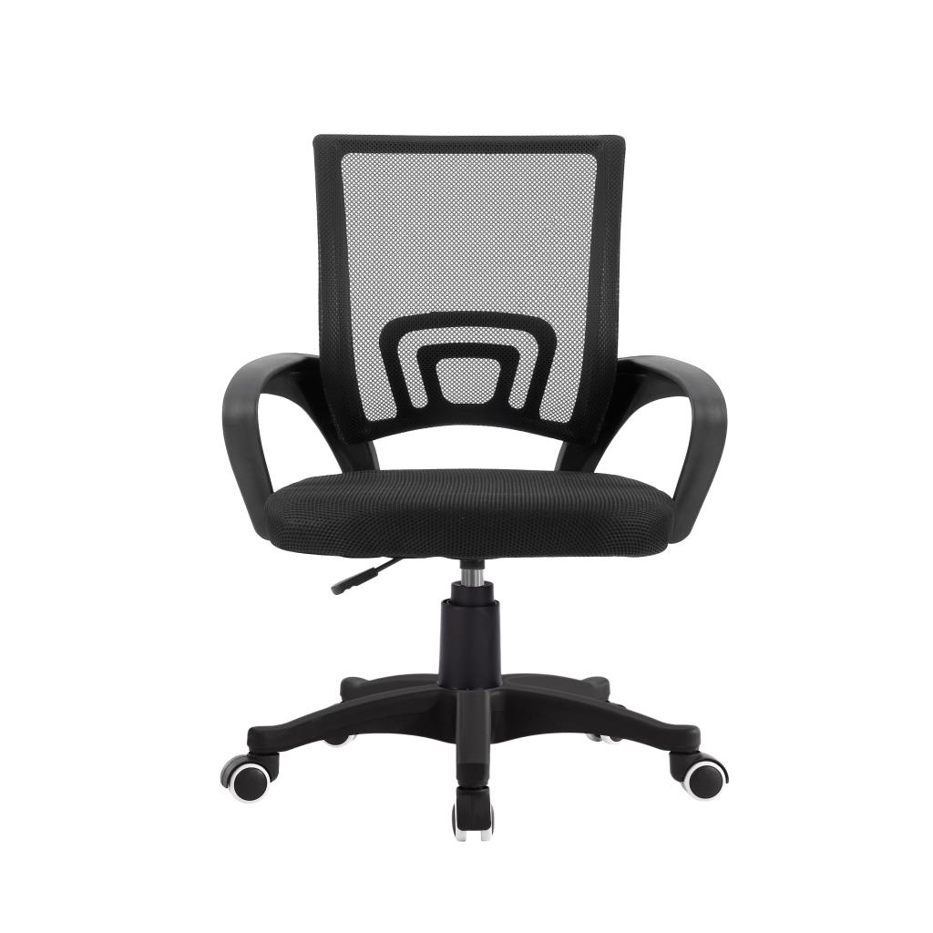 Black office chair with mesh back on a white background