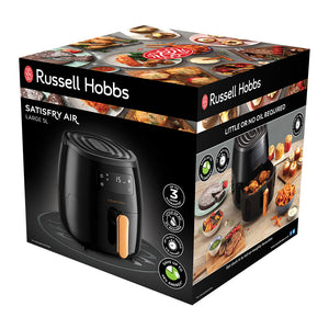 Large Russell Hobbs SatisFry Air Fryer Large 5 Litre | 26510
