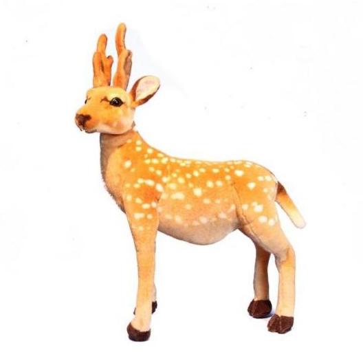 Jingles Plush Standing Deer 47cm YFZ005 Heavins