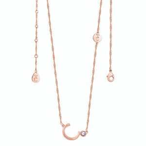 Tipperary Crystal Letter "C" Initial Necklace - Rose Gold | 141643
