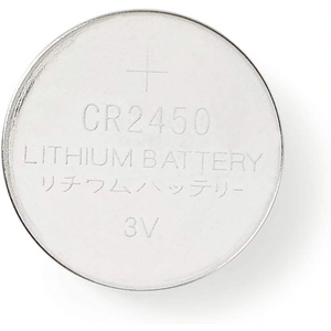 Nedis CR2450 3V Lithium Battery 5 Pack | 266975