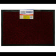 Dosco Dust Control Ultimat brown doormat 60cm x 90cm with black rubber border and product label displayed on top surface