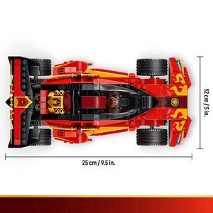 LEGO Ninjago X-1 Ninja Charger 15th Anniversary 71867 - captioned product view. 691 pieces. Ages 14+.