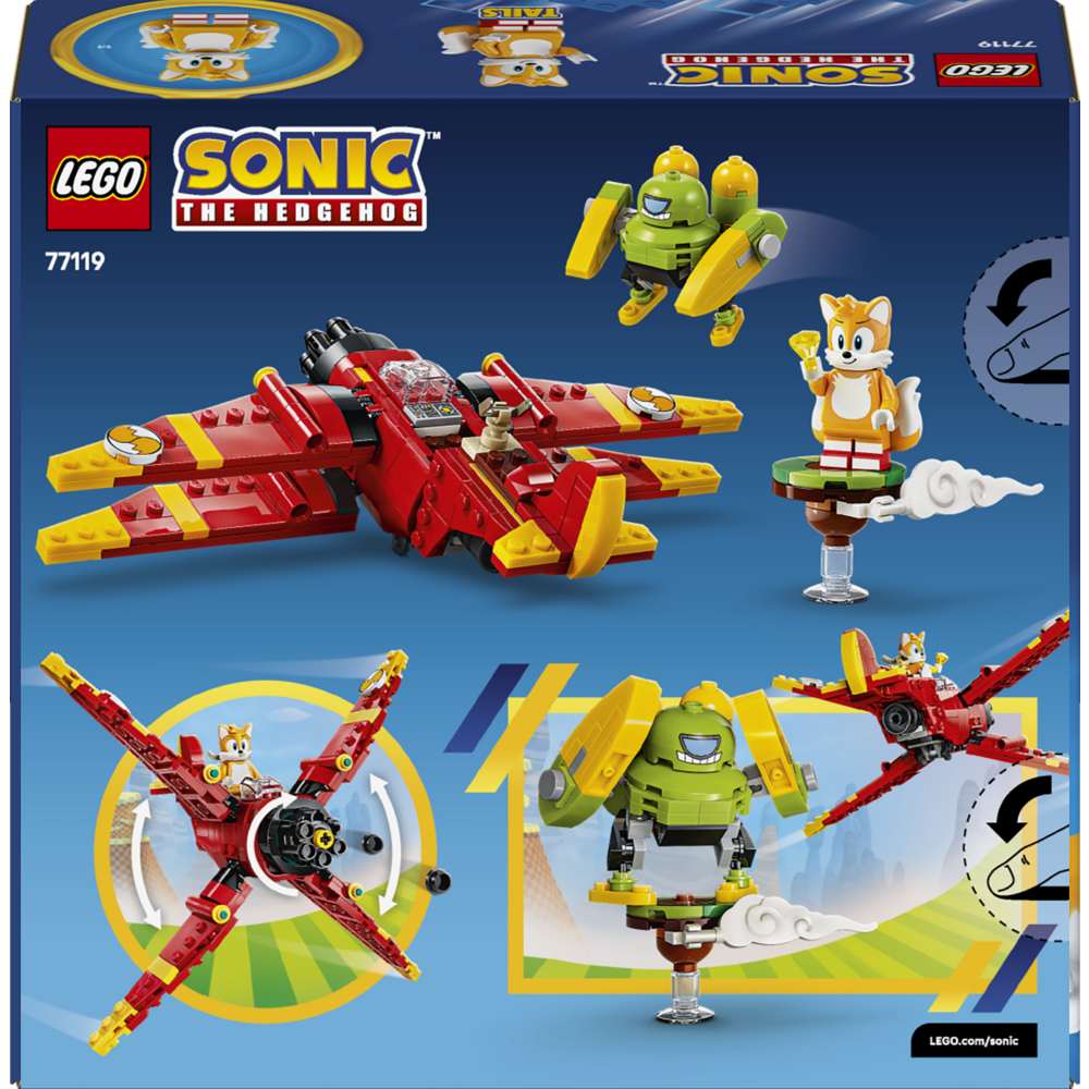 LEGO Sonic Tails' Tornado-1 77119 - the back of the box showing play features and box contents. 310 pieces. Ages 8+.