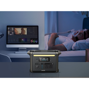 Anker SOLIX F1500 Portable Power Station ( Backup Battery )  - 1536Wh 1800W | A1772211