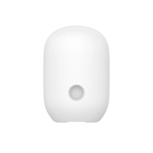 White motion sensor on a white background