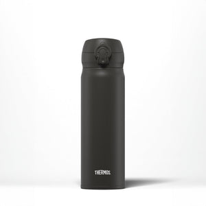 Thermos Super Light Direct Drink Flask 470ml - Matt Black | 171708