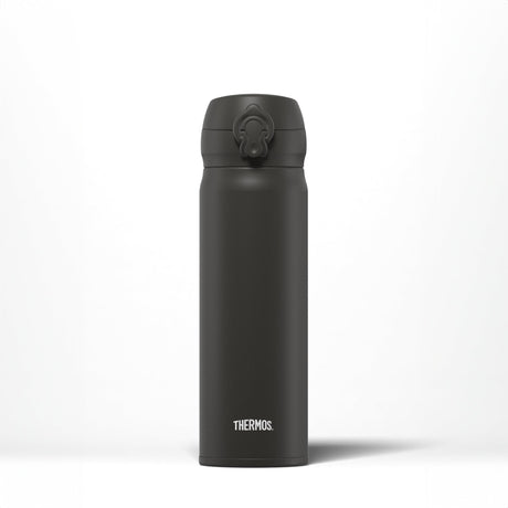 Thermos Super Light Direct Drink Flask 470ml - Matt Black | 171708