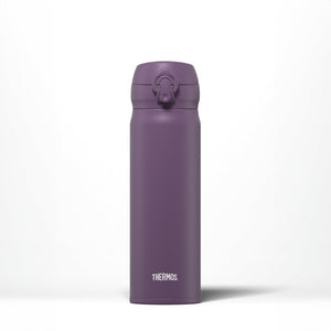 Thermos Super Light Direct Drink Flask 470ml - Plum | 200610