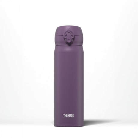 Thermos Super Light Direct Drink Flask 470ml - Plum | 200610