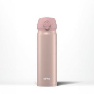 Thermos Super Light Direct Drink Flask 470ml - Rose Gold | 171692