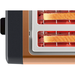 Bosch DesignLine Plus 4 Slice Toaster - Copper | TAT4P449GB