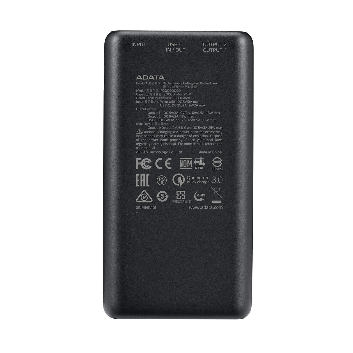Adata 20,000mAh Powerbank - Black | AP20000QCD-DGT-CBK