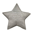 Star-shaped pillow with text on a white background