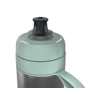 Brita Sports Water Filter Bottle Active 600ml - Dark Green | S1052251