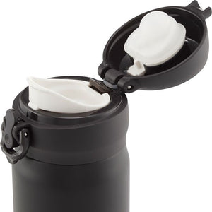 Thermos Super Light Direct Drink Flask 470ml - Matt Black | 171708