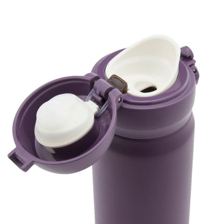 Thermos Super Light Direct Drink Flask 470ml - Plum | 200610