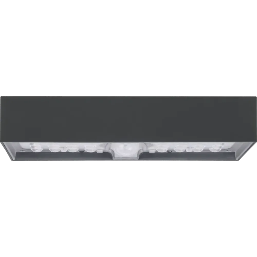 Luceco slate grey decorative solar brick light with PIR motion sensor showing dual LED light panels mounted on dark grey housing viewed from above