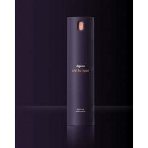 Dyson Airwrap Origin Multi-styler and Dryer - Prussian Blue and Rich Copper | 647672-01