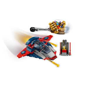 Lego Marvel  Captain America vs. Thanos | 76319