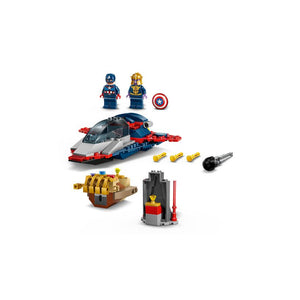Lego Marvel  Captain America vs. Thanos | 76319