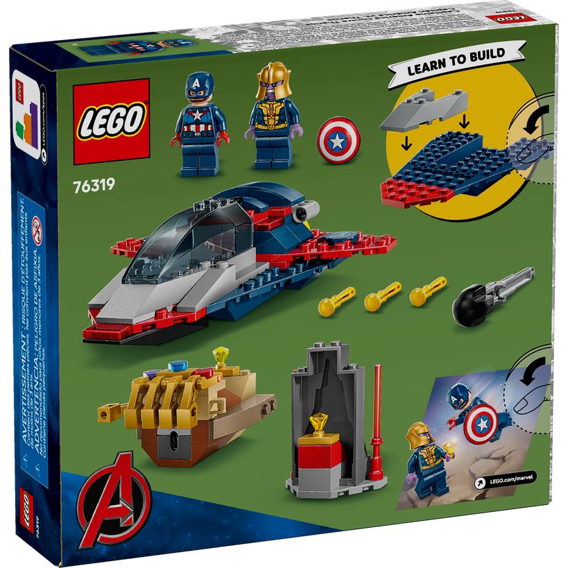 Lego Marvel  Captain America vs. Thanos | 76319