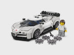 Lego Bugatti Centodieci Hyper Sports Car | 77240