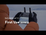 DJI Mavic 4 Pro Fly More Combo (RC 2) Drone | CP.MA.00000848.01