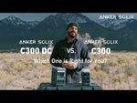 Anker Solix C300X Portable Power Station ( Backup Battery ) 300W | A1723211