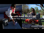 Anker Solix C300X Portable Power Station ( Backup Battery ) 300W | A1723211