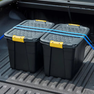 Strata Heavy Duty Storage Box Trunk - 60 Litre | XW442-BLK/YEL-EX