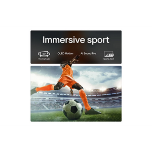 LG 42 Inch C5 OLED Evo 4K Smart TV | OLED42C54LA.AEK